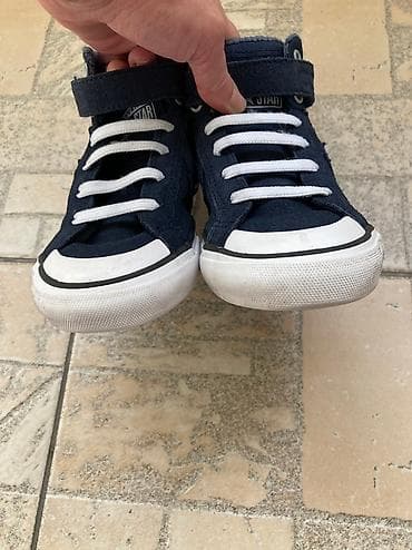 Converse kožne duboke patike vel. 32. Converse kozne duboke patike za na lalafo.rs — 6 Converse kožne duboke patike vel. 32. Converse kozne duboke patike za — 6