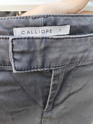 pantalone gina benotti: Calliope ženske 3/4 pantalone, veličina S. - Model: ravne nogavice do na lalafo.rs — 2 pantalone gina benotti: Calliope ženske 3/4 pantalone, veličina S. - Model: ravne nogavice do — 2