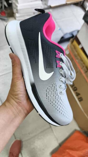 Nike, 41, bоја - Šareno na lalafo.rs Nike, 41, bоја - Šareno