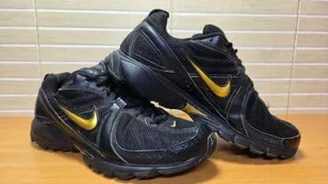 Patike: Patike, Nike, veličina - 46 na lalafo.rs Patike: Patike, Nike, veličina - 46
