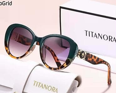 Ženske sunčane naočare TITANORA - Model sa velikim, zaobljenim na lalafo.rs Ženske sunčane naočare TITANORA - Model sa velikim, zaobljenim