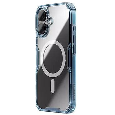 Maska Nillkin Nature Pro Magnetic za iPhone 16 6.1 plava. Uz brzu na lalafo.rs — 2 Maska Nillkin Nature Pro Magnetic za iPhone 16 6.1 plava. Uz brzu — 2