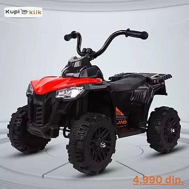 Mini bagi dečiji – Model 131 - Električni četvorotočkaš za decu na lalafo.rs — 4 Mini bagi dečiji – Model 131 - Električni četvorotočkaš za decu — 4