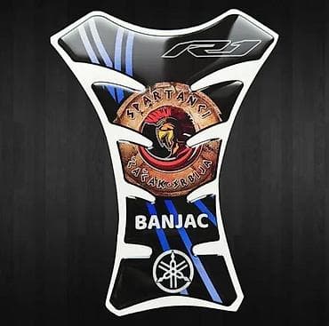 Tank pad personalizovani - stikeri za motore - 2080 📌 opis: 3d na lalafo.rs — 2 Tank pad personalizovani - stikeri za motore - 2080 📌 opis: 3d — 2