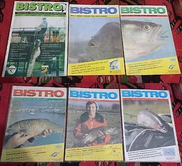 mister no: Ribolovački i lovački časopisi – 39 brojeva (8 grupa): Bistro, Ribo at lalafo.rs — 5 mister no: Ribolovački i lovački časopisi – 39 brojeva (8 grupa): Bistro, Ribo — 5