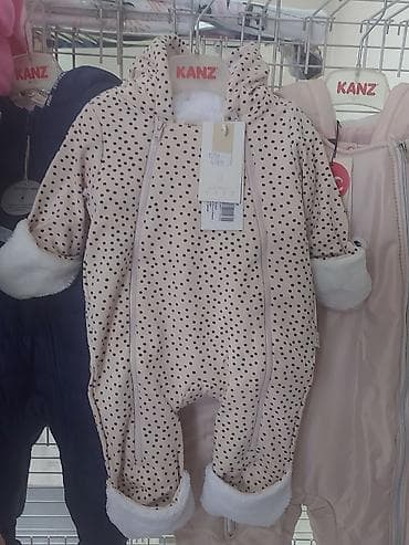 Bebi zimsko odelo/komplet sa kapuljačom – - Model: skafander za bebe na lalafo.rs — 1 Bebi zimsko odelo/komplet sa kapuljačom – - Model: skafander za bebe — 1