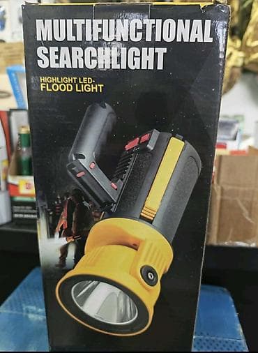 Reflektor, bоја - Šareno, Novo na lalafo.rs Reflektor, bоја - Šareno, Novo