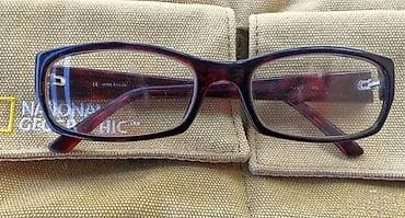 INTER dioptrijski ram ORIGINAL. ORIGINAL INTER ram za naočare. Ram je na lalafo.rs — 4 INTER dioptrijski ram ORIGINAL. ORIGINAL INTER ram za naočare. Ram je — 4