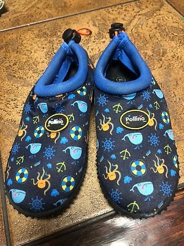 Dečije plitke cipele za vodu Pollino - Brend: Pollino - Veličina at lalafo.rs Dečije plitke cipele za vodu Pollino - Brend: Pollino - Veličina