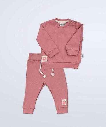 Children's Items: Dečiji komplet – dukserica i donji deo trenerke za devojčice - Brend at lalafo.rs — 1 Children's Items: Dečiji komplet – dukserica i donji deo trenerke za devojčice - Brend — 1