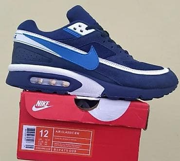 Nove air max nike.41 do 46 A klasa Made in Wietnam na lalafo.rs — 2 Nove air max nike.41 do 46 A klasa Made in Wietnam — 2
