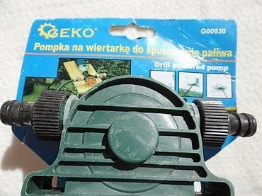 Tools & Equipment: GEKO bušilicom pogonjena pumpa (Drill powered pump) – model G00930 - at lalafo.rs — 3 Tools & Equipment: GEKO bušilicom pogonjena pumpa (Drill powered pump) – model G00930 - — 3