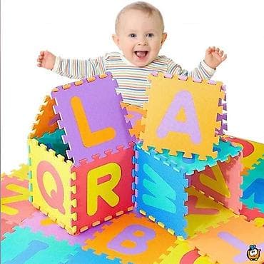 Play Mats: Podne dečije puzle 1600 din. U paketu 10 kom Podne puzle sa brojevima at lalafo.rs — 1 Play Mats: Podne dečije puzle 1600 din. U paketu 10 kom Podne puzle sa brojevima — 1