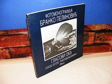 Fotomonografija branko pelinović 1997 na predlistu ispisana posveta na lalafo.rs Fotomonografija branko pelinović 1997 na predlistu ispisana posveta
