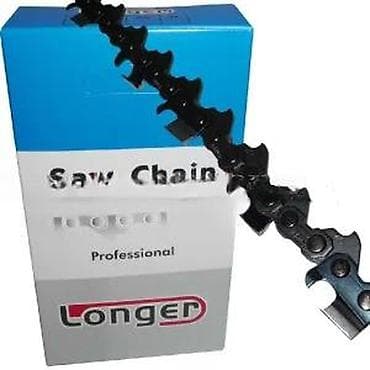 cepaci za drva: Lanac za motorne testere Longer Professional - Tip: profesionalni na lalafo.rs — 2 cepaci za drva: Lanac za motorne testere Longer Professional - Tip: profesionalni — 2