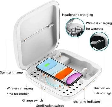 Mobile Phones & Accessories: UV-C sterilizator kutija sa bežičnim punjačem 3 u 1 - at lalafo.rs — 1 Mobile Phones & Accessories: UV-C sterilizator kutija sa bežičnim punjačem 3 u 1 - — 1