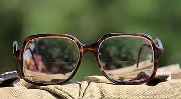 Vintage Italianline Frame Italy dioptrijski ram ORIGINAL na lalafo.rs Vintage Italianline Frame Italy dioptrijski ram ORIGINAL