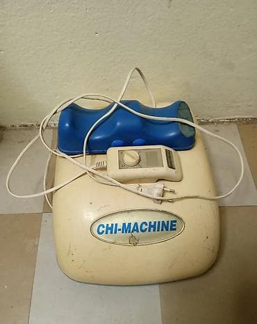 Masažer za noge/stopala sa tajmerom – CHI-Machine Dolphin DF-880 - na lalafo.rs Masažer za noge/stopala sa tajmerom – CHI-Machine Dolphin DF-880 -