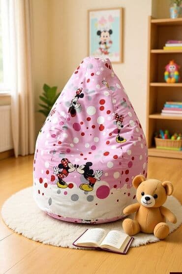 Dečje lazy bag/bean bag fotelje – udobne i lagane za pomeranje na lalafo.rs Dečje lazy bag/bean bag fotelje – udobne i lagane za pomeranje