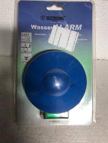 Isotronic Wasser Alarm – detektor curenja vode Opis: - Kompaktni na lalafo.rs Isotronic Wasser Alarm – detektor curenja vode Opis: - Kompaktni