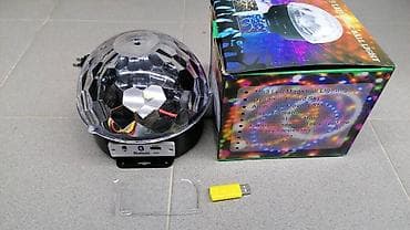 Led disko kugla sa daljinskim. led disko kugla sa daljinskim artikla at lalafo.rs — 1 Led disko kugla sa daljinskim. led disko kugla sa daljinskim artikla — 1