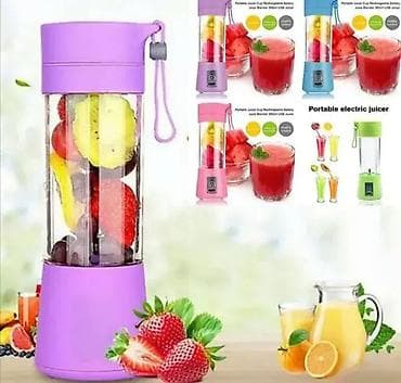 Mini USB Sokovnik i Blender - Akcija Karakteristike: USB blender u na lalafo.rs — 3 Mini USB Sokovnik i Blender - Akcija Karakteristike: USB blender u — 3