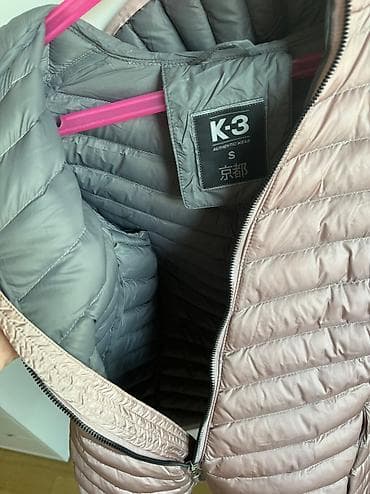 K3 Kyoto perjana jakna, S velicina, ocuvana dobro na lalafo.rs — 7 K3 Kyoto perjana jakna, S velicina, ocuvana dobro — 7