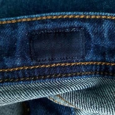 Women's Pants, Jeans, Shorts: Farmerke joop!, vel. M/w30 l32, hamond marka: joop!. Veličina: m/w30 at lalafo.rs — 5 Women's Pants, Jeans, Shorts: Farmerke joop!, vel. M/w30 l32, hamond marka: joop!. Veličina: m/w30 — 5