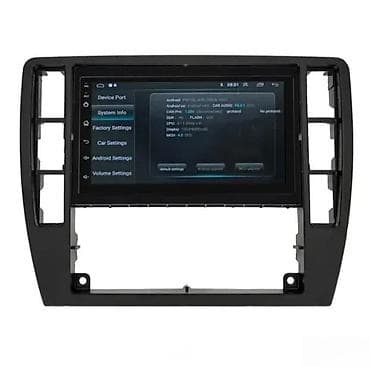 Electronics: Android multimedija za Volkswagen – 11" ekran, 4GB RAM / 32GB memorije at lalafo.rs — 10 Electronics: Android multimedija za Volkswagen – 11" ekran, 4GB RAM / 32GB memorije — 10