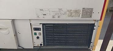 Profesionalna vitrina za sladoled ISA – Carte d’Or brendiranje.Ima at lalafo.rs — 6 Profesionalna vitrina za sladoled ISA – Carte d’Or brendiranje.Ima — 6