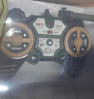Military tenk t-90 novo sa daljinskim akcija cene nisu fiksne at lalafo.rs — 3 Military tenk t-90 novo sa daljinskim akcija cene nisu fiksne — 3