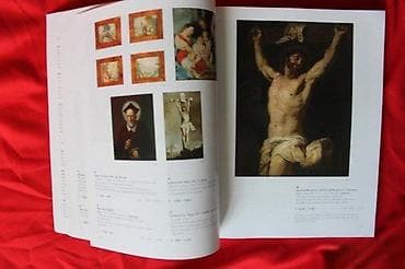 AUKCIONI KATALOG DOROTHEUM, WEIHNACHTSAUKTION, 24.11.2005 | Aukcioni na lalafo.rs — 3 AUKCIONI KATALOG DOROTHEUM, WEIHNACHTSAUKTION, 24.11.2005 | Aukcioni — 3