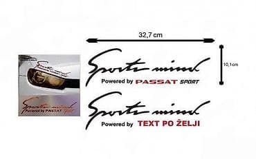 SPORT MIND PASSAT - nalepnica - 863 📌 Opis: Samolepljiva nalepnica na lalafo.rs SPORT MIND PASSAT - nalepnica - 863 📌 Opis: Samolepljiva nalepnica