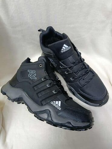 Patike, Adidas, veličina - 45.5 na lalafo.rs Patike, Adidas, veličina - 45.5