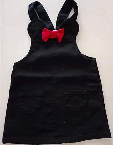 H&M haljina Mini Maus
veličina 86
čist pamuk na lalafo.rs — 1 H&M haljina Mini Maus
veličina 86
čist pamuk — 1