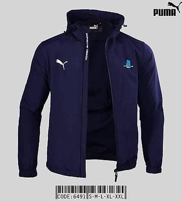Jaknica suskavac
Cena 4300 dinara
Veličine S i M
ms na lalafo.rs Jaknica suskavac
Cena 4300 dinara
Veličine S i M
ms