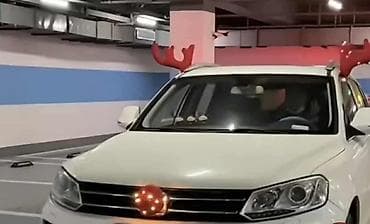 Transport: Božićni komplet za dekoraciju automobila – “Rudolf” sa rogovima i at lalafo.rs — 1 Transport: Božićni komplet za dekoraciju automobila – “Rudolf” sa rogovima i — 1