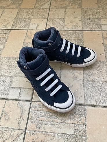 Converse kožne duboke patike vel. 32. Converse kozne duboke patike za na lalafo.rs — 2 Converse kožne duboke patike vel. 32. Converse kozne duboke patike za — 2