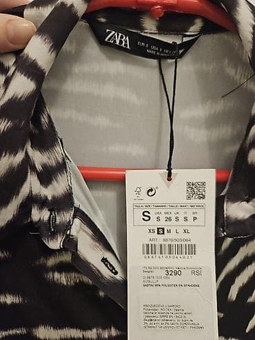Nova ZARA košulja sa animal printom (crno-beli zebra dezen) - Model na lalafo.rs — 4 Nova ZARA košulja sa animal printom (crno-beli zebra dezen) - Model — 4