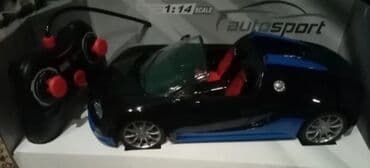 Autići: Kabriolet auto novo igracka na daljinski akcija cene nisu fiksne na lalafo.rs — 3 Autići: Kabriolet auto novo igracka na daljinski akcija cene nisu fiksne — 3