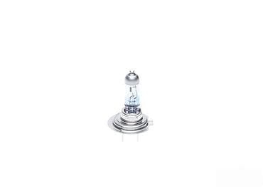Home & Garden: Halogena auto sijalica H1 (P14.5s) - Tip grla: H1, P14.5s - Napon: 12 at lalafo.rs — 1 Home & Garden: Halogena auto sijalica H1 (P14.5s) - Tip grla: H1, P14.5s - Napon: 12 — 1