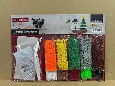 Kreativne i edukativne igračke: Set za peglanje perlica – Crelando, 2000 kom - Komplet sadrži oko na lalafo.rs — 4 Kreativne i edukativne igračke: Set za peglanje perlica – Crelando, 2000 kom - Komplet sadrži oko — 4