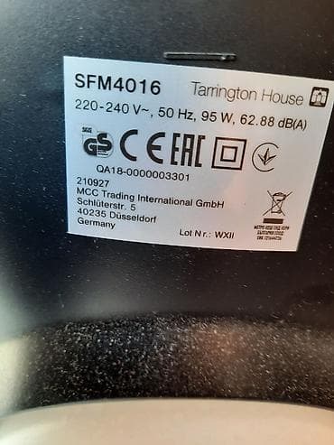 Stubni ventilatori: Ventilator sa rasprskivacem, novo! Ima daljinski, moze da radi i kao na lalafo.rs — 7 Stubni ventilatori: Ventilator sa rasprskivacem, novo! Ima daljinski, moze da radi i kao — 7