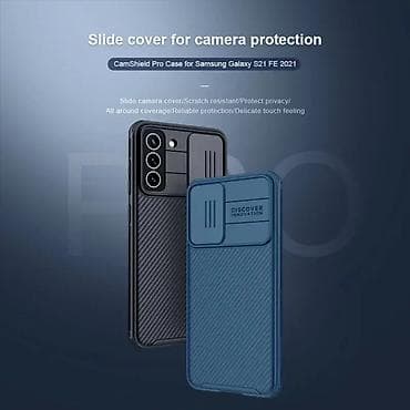 Maska Nillkin CamShield Pro za Samsung G990 Galaxy S21 FE plava. Uz na lalafo.rs — 8 Maska Nillkin CamShield Pro za Samsung G990 Galaxy S21 FE plava. Uz — 8