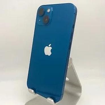 Electronics: Apple iPhone 13 mini – plava boja - Kompaktan OLED Super Retina XDR at lalafo.rs — 6 Electronics: Apple iPhone 13 mini – plava boja - Kompaktan OLED Super Retina XDR — 6