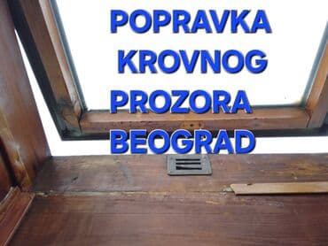 Popravka krovnih prozora – Beograd Profesionalni servis i popravka at lalafo.rs Popravka krovnih prozora – Beograd Profesionalni servis i popravka