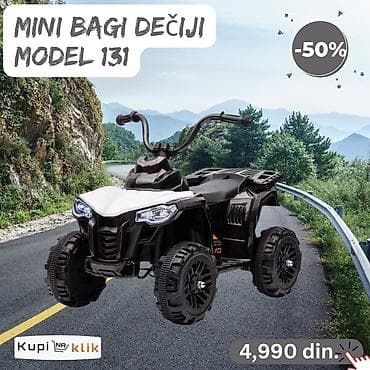 Mini bagi dečiji – Model 131 - Električni četvorotočkaš za decu na lalafo.rs — 3 Mini bagi dečiji – Model 131 - Električni četvorotočkaš za decu — 3