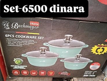 Bachmayer Home 6-delni set posuđa (model BM-7896) - Materijal i na lalafo.rs Bachmayer Home 6-delni set posuđa (model BM-7896) - Materijal i