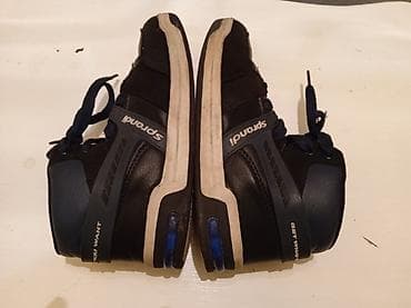 Duboke svetlece patike za dečake Sprandi Junior range, broj 32. - na lalafo.rs — 6 Duboke svetlece patike za dečake Sprandi Junior range, broj 32. - — 6