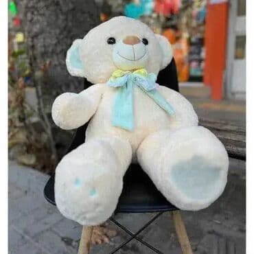 Plišani Medved 135cm 🧸💖
Dostupne boje: plavi i roze. 💙💗
Novo! na lalafo.rs Plišani Medved 135cm 🧸💖
Dostupne boje: plavi i roze. 💙💗
Novo!